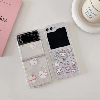 เคสโทรศัพท์มือถือแบบนิ่ม ลายแมวแฮปปี้ สําหรับ Samsung Galaxy z flip3 z flip4 z flip5