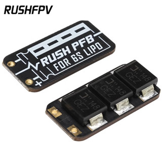 Rushfpv RUSH PFB Lite บอร์ดกรองพลังงานไฟฟ้า 35V 470UF เข้ากันได้กับ 6S Lipo Brushless ESC Stacks Diy