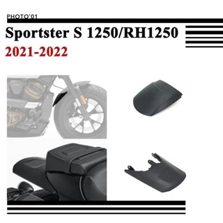 Psler ด้านหน้า หลัง บังโคลน บังโคลนหน้า บังโคลนหลัง สําหรับ Harley Sportster S 1250 RH1250 2021 2022