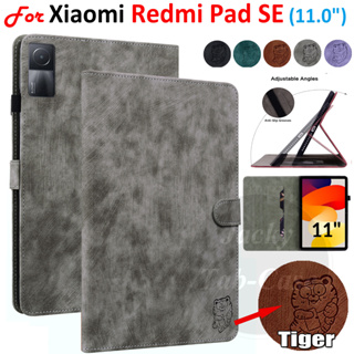 เคสหนัง PU ฝาพับแม่เหล็ก ลายเสือ พร้อมขาตั้ง สําหรับ Xiaomi Redmi Pad SE 11.0 นิ้ว 2023