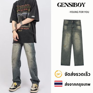 Gensiboy- พร้อมส่ง  กางเกงยีนส์ผู้ชาย วินเทจชาย ทรงหลวม ทรงตรง สีฟ้า สไตล์ญี่ปุ่น เหมาะกับฤดูร้อน สําหรับผู้ชายM-3XL