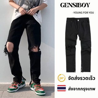 Gensiboy- พร้อมส่ง กางเกงยีนส์ชาย ทรงตรง แต่งขาดขายาวแฟชั่นเกาหลี ใส่สบาย ส์ขายาว ส์ขาดเข่า ผ้ายืด เกงยีนส์ผู้ชายM-3XL  ยีนส์สีดํา  ยีนส์ขา