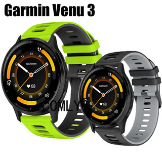 สายนาฬิกาข้อมือซิลิโคน สําหรับ Garmin Venu 3