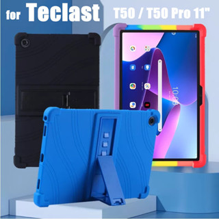 for Tecalst T50 Tablet Pad 11 Inch Silicone Shockproof Tablet Protective Cover For Teclast T50 Pro 11 inch 2023 Case