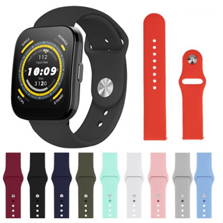 สายนาฬิกาข้อมือซิลิโคน แบบนิ่ม สําหรับ Amazfit Bip 5 Amazfit GTS GTS 2 Amazfit GTS 3 Amazfit GTS 4 mini Amazfit Bip 3 pro Amazfit Bip U pro GTR2 GTR 3 GTR 4