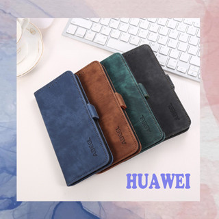 สำหรับ Huawei P60/P50 Pro Mate 50/50 Pro nova 11i/11 Pro 10 Pro/10 SE Y61 Frosted Matte PU Leather Folding Stand กระเป๋าใส่โทรศัพท์กระเป๋าหนังพลิกกระเป๋าสตางค์