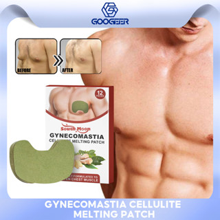 South Moon Gynecomastia แผ่นแปะลดเซลลูไลท์ เผาผลาญไขมัน กระชับสัดส่วนร่างกาย สําหรับผู้ชาย 12 ชิ้น