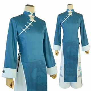 Holoun Blue lock Cosplay ชุดคอสเพลย์ การ์ตูนอนิเมะ kaiser Kung Fu Tang สีฟ้า ของขวัญวันฮาโลวีน