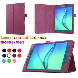 For Lenovo Tab M10 5G Case TB-360FU TB-360ZU 10.6 inches 2023 Flip Leather Folio Stand Case Cover