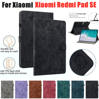 เคสโทรศัพท์มือถือหนัง ฝาพับแม่เหล็ก พร้อมช่องใส่บัตร สําหรับ Xiaomi Redmi Pad SE Case 11 นิ้ว 2023 Xiaomi Redmi Pad SE