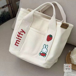【จัดส่งจากประเทศไทย】🌼พร้อมส่ง🌼 กระเป๋าถือ ผ้าแคนวาส ปักลายกระต่ายน่ารัก สไตล์ญี่ปุ่น สําหรับใส่กล่องอาหารกลางวันแม่ และเด็ก