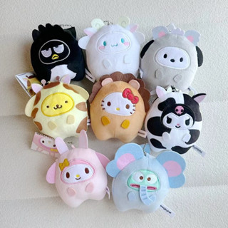 ใหม่ จี้ตุ๊กตาสุนัขน่ารัก Sanrio Plushie Kulomi Cinnamoroll Pudding สําหรับห้อยกระเป๋า