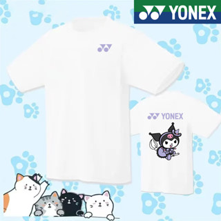 Yonex YY Badminton Jersey Korea Culture Shirt "Kuromi" เสื้อยืด คุณภาพดี ป้องกันการเป็นขุย เหมาะกับใส่กลางแจ้ง สําหรับผู้ชาย และผู้หญิง 2023