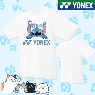 Yonex ใหม่ เสื้อกีฬาแบดมินตัน แขนสั้น ระบายอากาศ แห้งเร็ว สําหรับผู้ชาย และผู้หญิง 2023