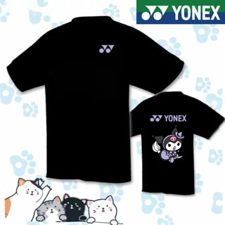 เสื้อกีฬาแบดมินตัน YONEX รุ่น "Kuromi" Co Brand Cultural Shirt YY แบบแห้งเร็ว สําหรับผู้ชาย และผู้หญิง 2023