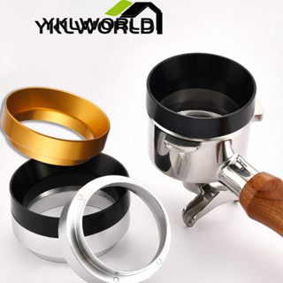 YKLWORLD 51/53/58MM แหวนครอบด้ามชงกาแฟ แหวนครอบโดสกาแฟ Coffee Dosing Ring