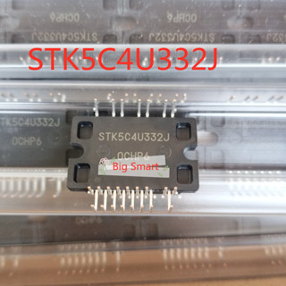 โมดูลพัดลมเครื่องปรับอากาศ ความถี่ตัวแปร STK5C4U332J IPM สามเฟส 1 ชิ้น