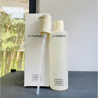 MAC White Peony Nourishing and Makeup Removing Oil 200ml Facial Cleansing Gentle and Refreshing