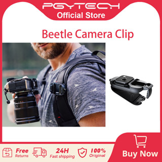 【ร้านค้าอย่างเป็นทางการ】PGYTECH คลิปกล้อง Beetle สำหรับ Gopr…