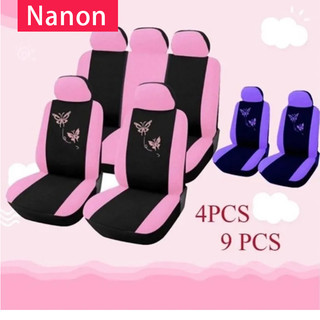 Nanon Pink Car Seat Covers with Butterfly Embroidery for Women, 4/9Pcs Set, Car Styling & Interior Accessories