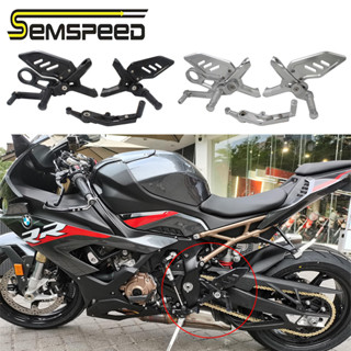 【SEMSPEED】ตัวยึดคันเกียร์รถจักรยานยนต์ สําหรับ BMW S1000RR 2021-2023