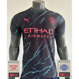 เสื้อกีฬาแขนสั้น ลายทีมชาติฟุตบอลชั้นนํา 23 24 Man C 3rd Asia S - 2XL