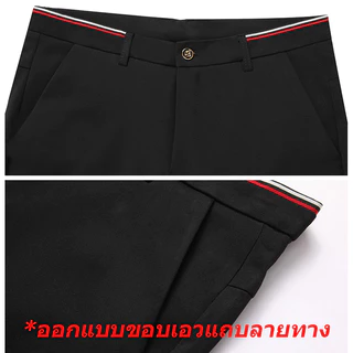 กางเกงลําลอง ขายาว ผ้ายืด เข้ารูป พลัสไซซ์ แบบเป็นทางการ สําหรับผู้ชาย