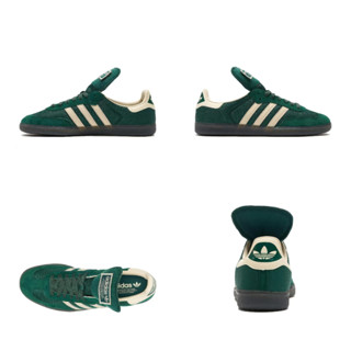 Samba LT Collegiate สีเขียว สําหรับเพื่อนร่วมงาน B44674