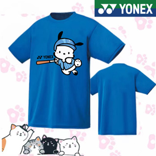 Yonex ใหม่ เสื้อยืดแขนสั้นลําลอง พิมพ์ลายขนนกแบดมินตัน แห้งเร็ว สําหรับผู้ชาย และผู้หญิง 2023