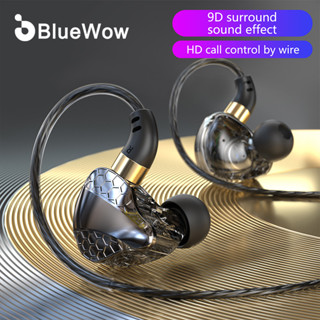 Bluewow หูฟังอินเอียร์ แบบมีสาย เบสหนัก พร้อมไมโครโฟน 3.5 มม. สีดํา สําหรับเล่นกีฬา