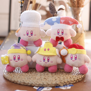 Kirby จี้ตุ๊กตาของเล่น รูปหมวก ขนาด 12 ซม.