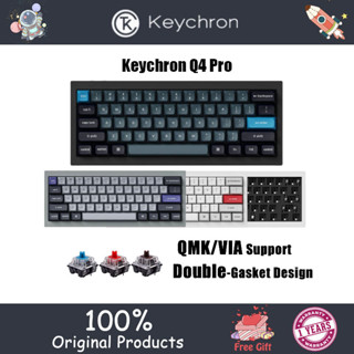 Keychron Q4 Pro QMK/VIA คีย์บอร์ดไร้สาย 60% RGB