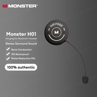 Monster H01 ชุดหูฟังบลูทูธไร้สาย HD ลดเสียงรบกวน พร้อมไมโครโฟน สําหรับเล่นกีฬา