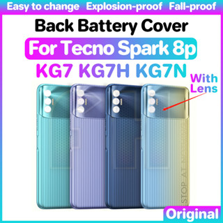 ฝาครอบแบตเตอรี่ด้านหลัง สําหรับ TECNO Spark 8P 8 P PRO KG7 KG7H KG7N