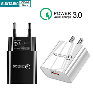 Suntaiho อะแดปเตอร์ชาร์จ USB 3A 18W ชาร์จเร็ว สําหรับ iPhone Android