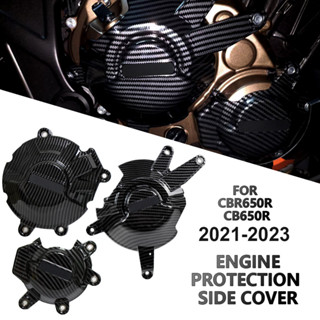 ฝาครอบเครื่องยนต์รถจักรยานยนต์ สําหรับ Honda CBR650R CB650R 2021 2022 2023