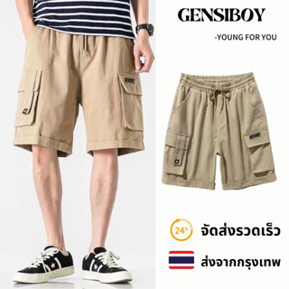 Gensiboy- กางเกงคาร์โก้ผู้ชาย ฤดูร้อน สไตล์ฮ่องกง กางเกงลําลอง แบรนด์แฟชั่น ทรงหลวม สไตล์ญี่ปุ่น M-3XL