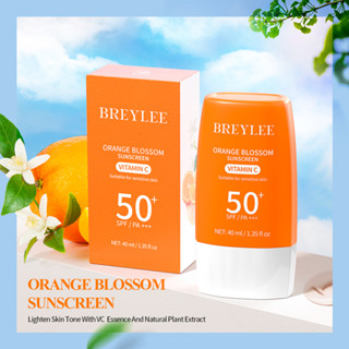 Breylee ครีมกันแดดวิตามินซี สารต้านอนุมูลอิสระ ผิวกระจ่างใส 40 มล.