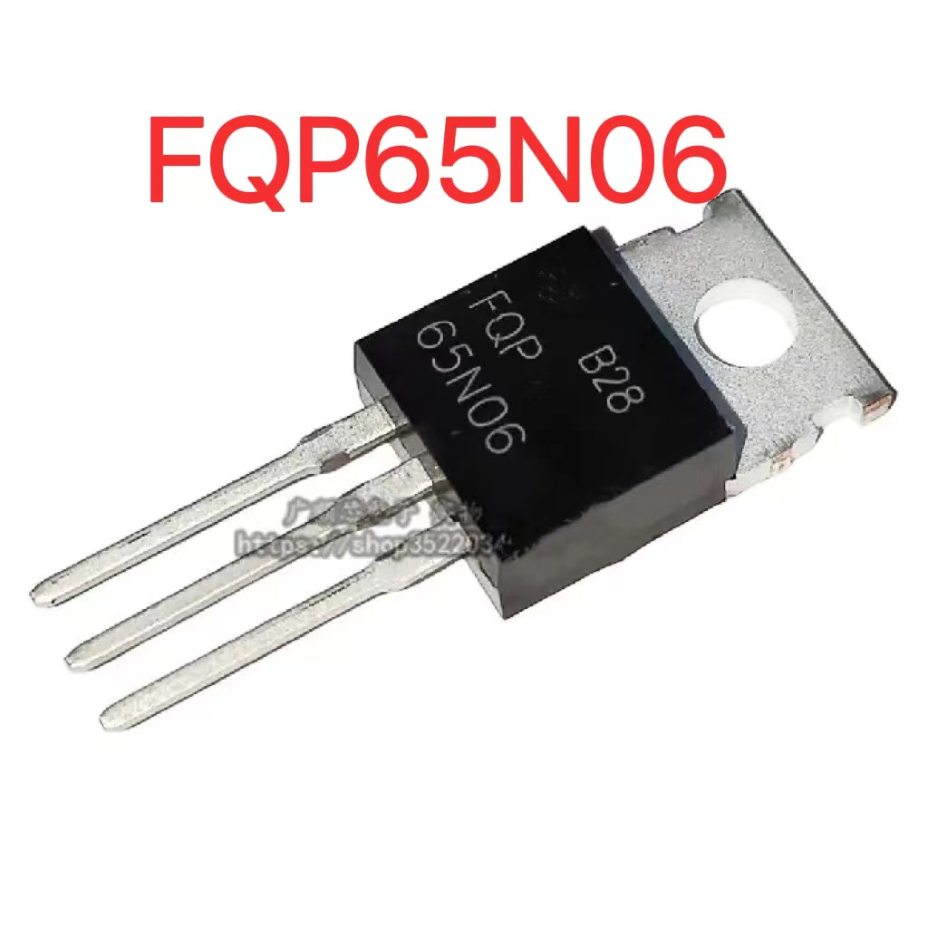 [5 ชิ้น] ยี่ห้อใหม่ในประเทศ FQP65N06 65A/60V TO220 N Channel MOS Pipe Field Effect Management 65N06