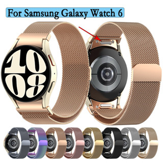 สายนาฬิกาข้อมือ Milanese สําหรับ Samsung Galaxy Watch 6 40 44 มม.|สายนาฬิกาข้อมือ โลหะ แม่เหล็ก คลาสสิค 43/47 มม. 6 ชิ้น