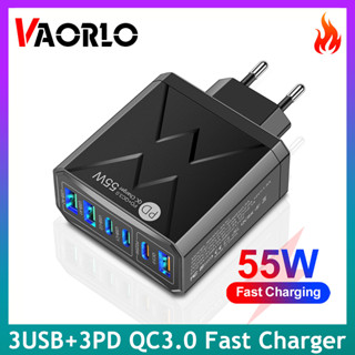 อะแดปเตอร์ชาร์จเร็ว PD20W 3USB+PD USB Qualcomm3.0 Port PD Type-C Port