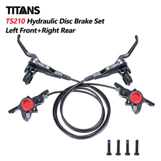 Titans TS210 ดิสก์เบรกไฮดรอลิค 1550 850 มม. สําหรับจักรยานเสือภูเขา