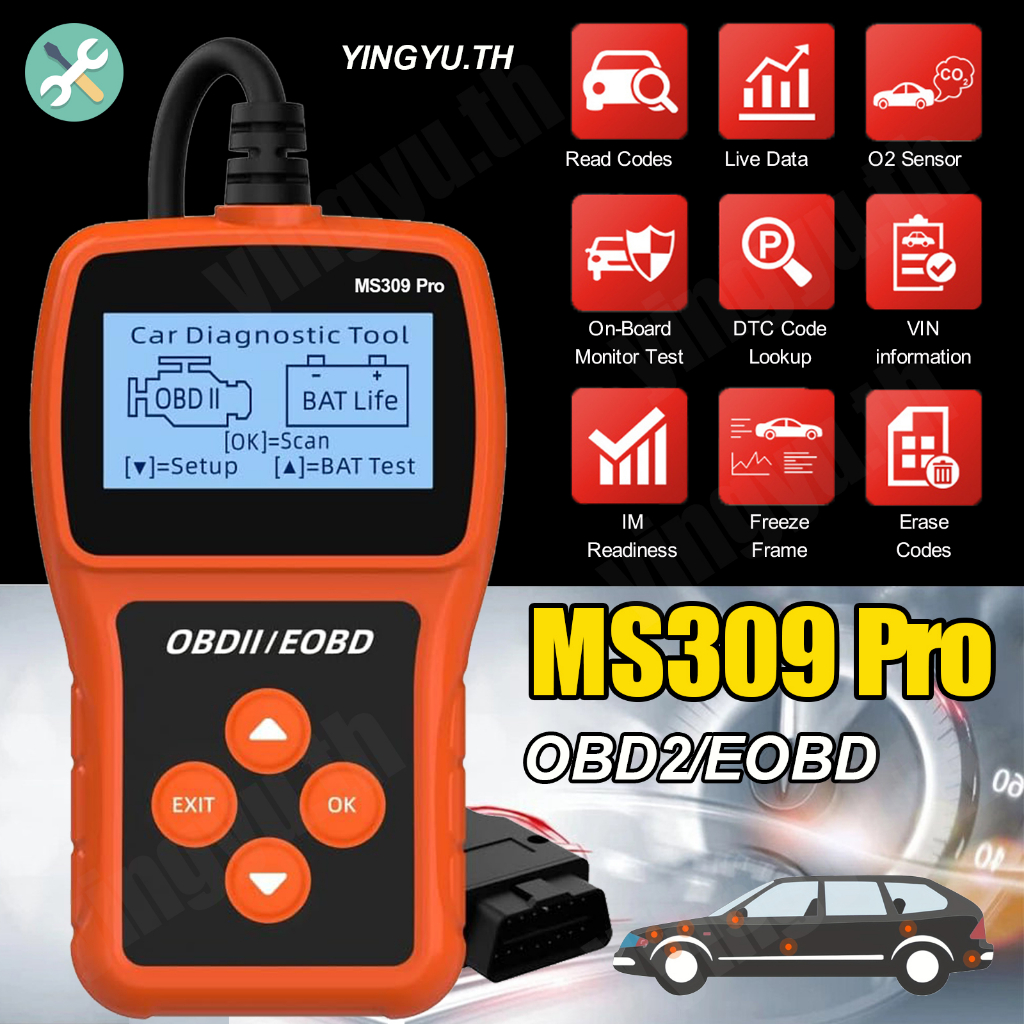 MS309/MS309 Pro เครื่องสแกนเนอร์ OBD2 หน้าจอ 2.4 นิ้ว เครื่องมือสแกนเนอร์วินิจฉัยอัตโนมัติสำหรับรถยน