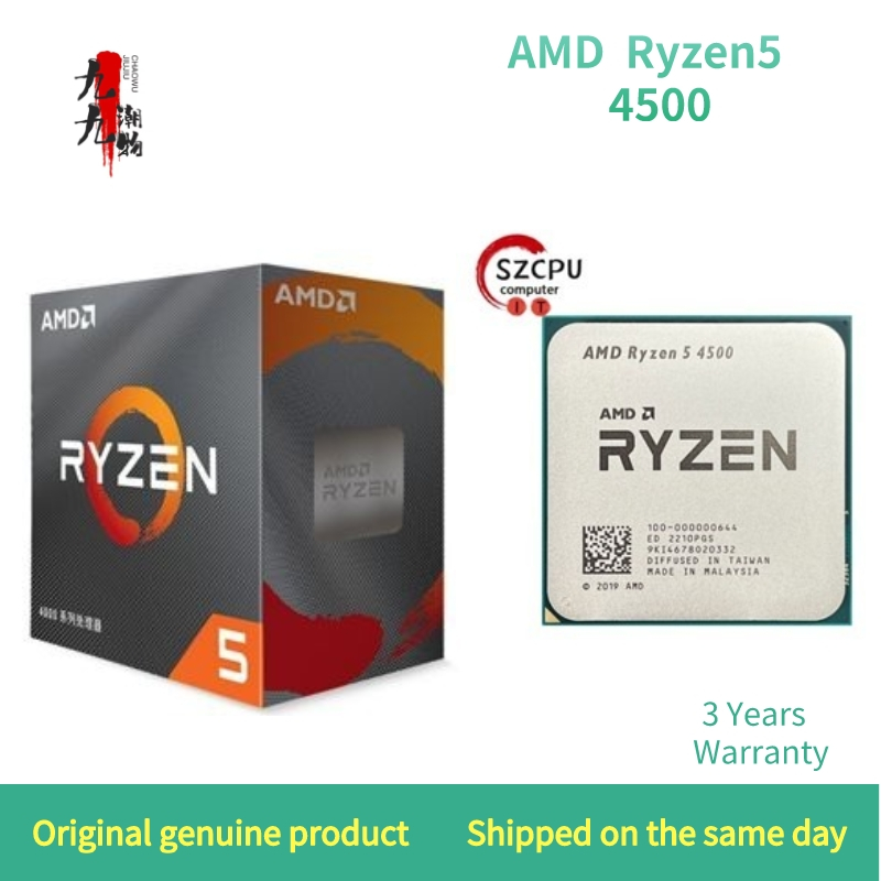 โปรเซสเซอร์ cpu Amd ryzen 5 4500 r5 4500 3.6 ghz 6-core 12-thread 7nm l3 = 8m 100-000000644 ซ็อกเก็ต