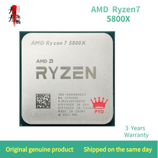 Amd Ryzen 7 5800X R7 5800X 5800X 3.8 GHz Eight-Core 16-Thread 7NM L3 = 32M 100-000000063 ซ็อกเก็ตโปรเซสเซอร์ CPU AM4 BI1L IEMX