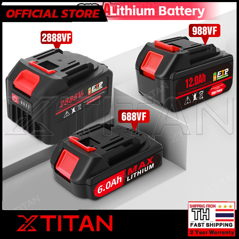 Xtitan แบตเตอรี่ลิเธียม 2888VF 3888VF Makita สําหรับเครื่องมือประแจไฟฟ้า เครื่องเจียรมุม เครื่องซักผ้า แบตเตอรี่รถยนต์