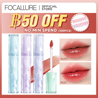 Focallure ลิปทินท์เจลลี่ เนื้อเงา ติดทนนาน ไม่เหนียวเหนอะหนะ สไตล์เกาหลี