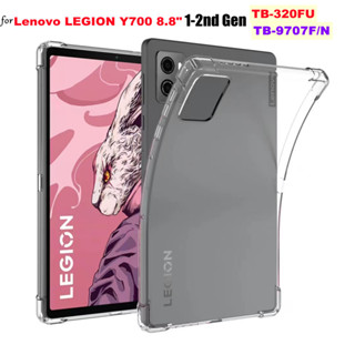 For Lenovo LEGION Y700 Case 2nd Gen 8.8" TB-320FU Case For Legion Game Tablet 8.8" TB-9707F 9707N Silicone Soft Shell Airbag Cover Transparent Protection TPU Convenient