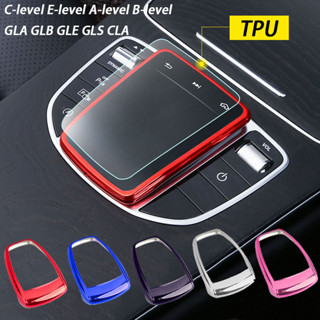 ฟิล์มกันรอยหน้าจอ สําหรับ Mercedes Benz Mouse C-Class E-Class A-Class B-Class GLA GLB GLE GLS CLA