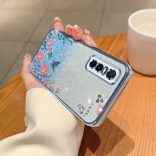 เคสโทรศัพท์มือถือ ลายการ์ตูนสวนลับ สําหรับ vivo Y97 vivo Y76 5G vivo Z6 vivo Y77 Y77E vivo V25